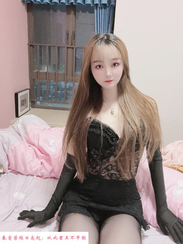 超赞的小姐姐 第2张