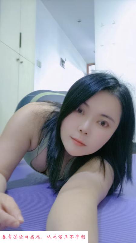 杭州温柔姐姐 第1张