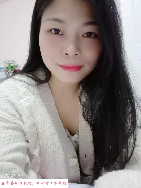 抚州王庄小狐狸不限次 第1张