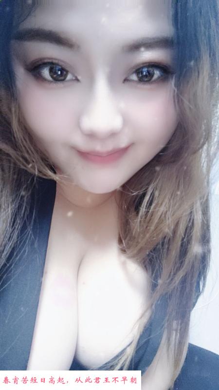 无套内射胖丫头 第2张