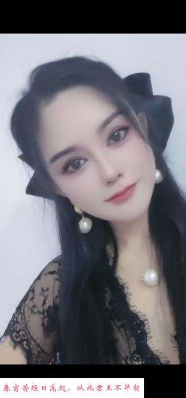 舌吻拉丝36C御姐 第2张
