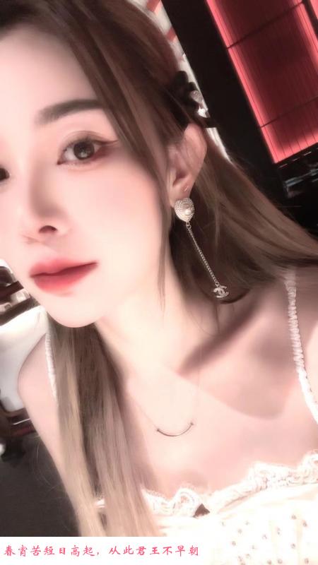 新街口温柔小少妇 第1张