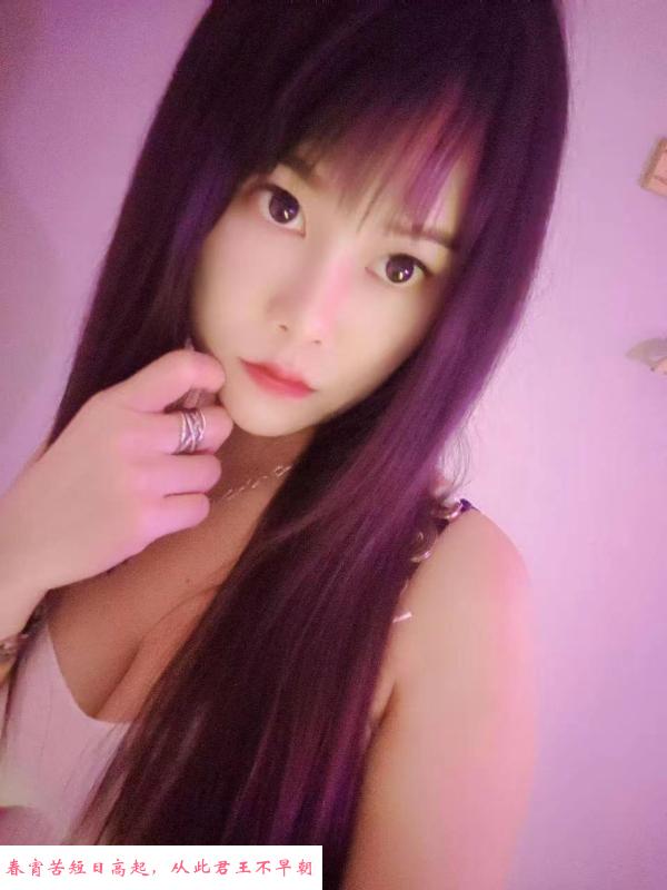 东站附近妹子 第2张