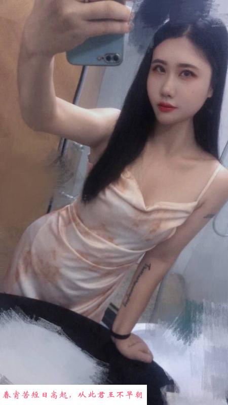 徐汇长腿服务御姐露露 第1张