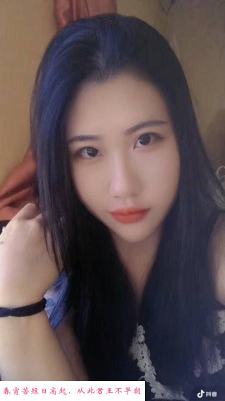 徐汇长腿服务御姐露露 第2张