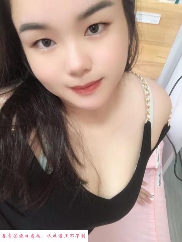 巨乳肉臀小梦 第2张