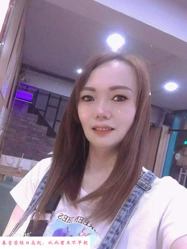 服务型琪琪 第1张
