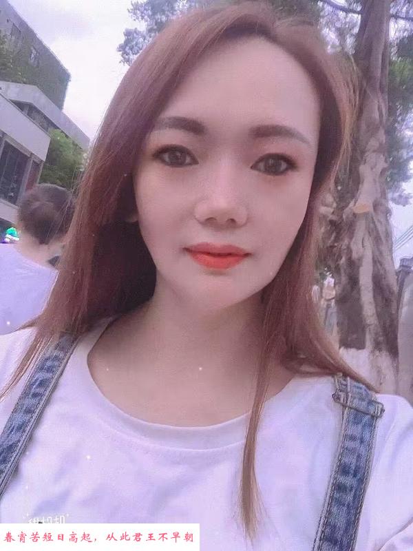 服务型琪琪 第2张