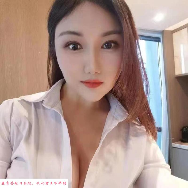 宝安大奶御姐 第2张