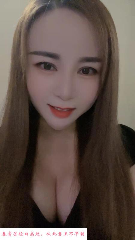 广州雪儿 第1张