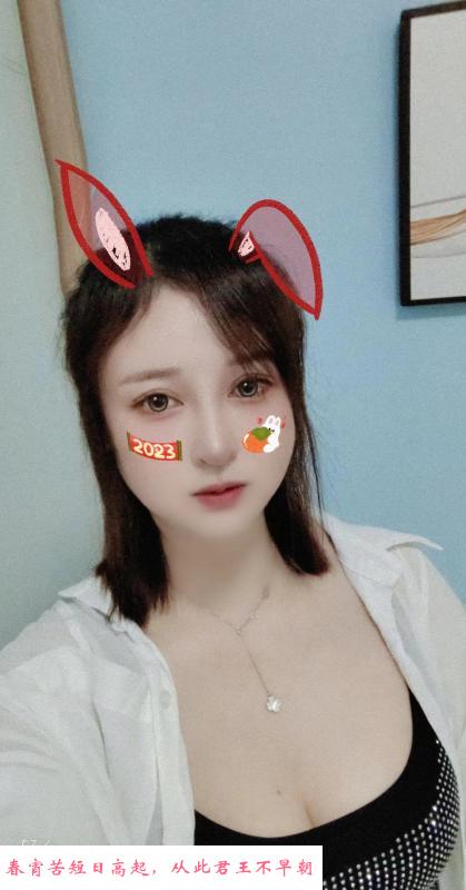 马达臀骚老师叮叮 第2张