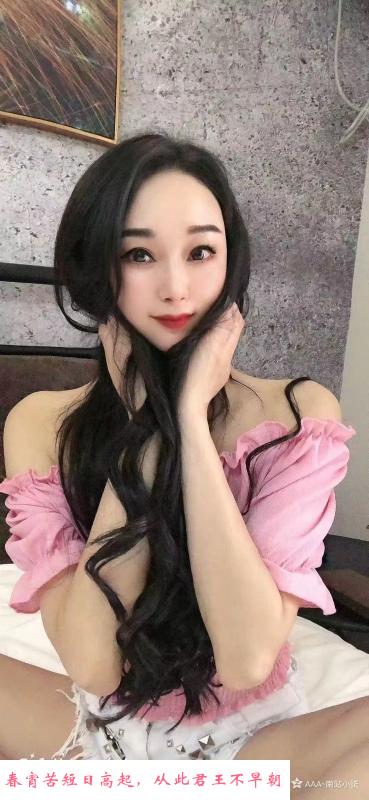 雨花长腿御姐小柒 第1张