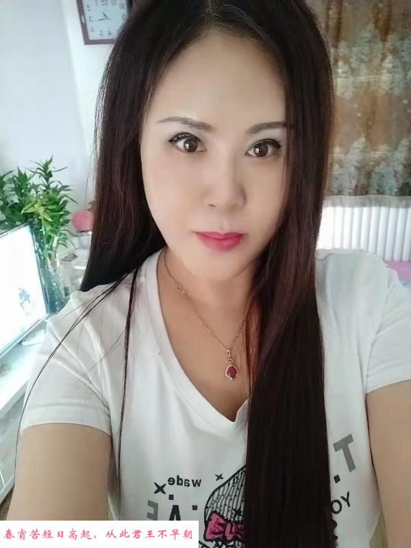 塘沽熟女 第1张