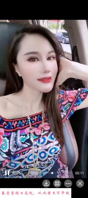 武汉萧后 第1张