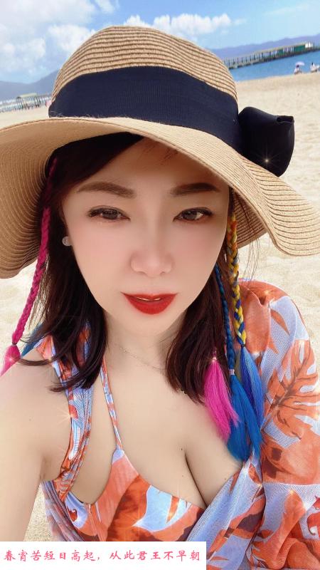 奉贤爆乳老板娘兼职 第3张