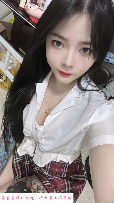 南山灵灵 第1张