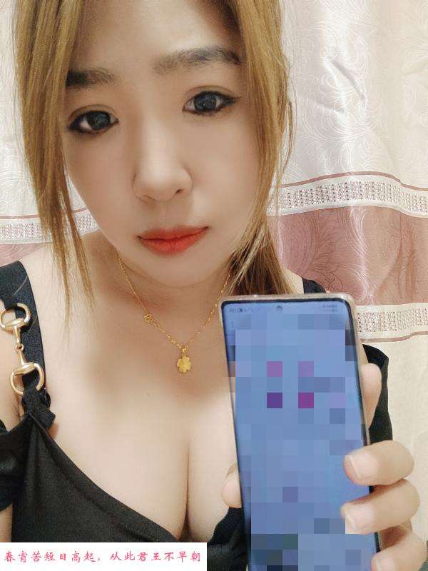 N刷小美女 第2张