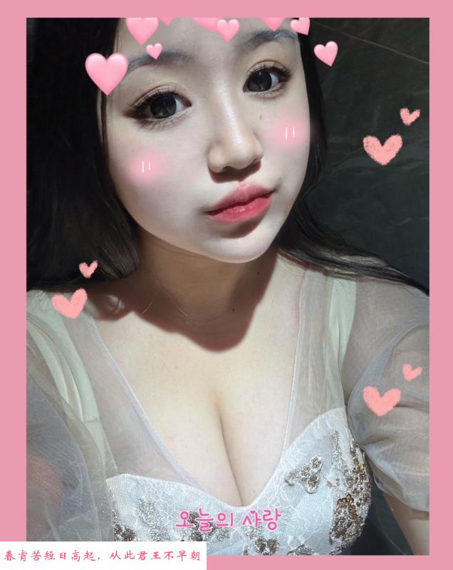微胖小少妇 第1张
