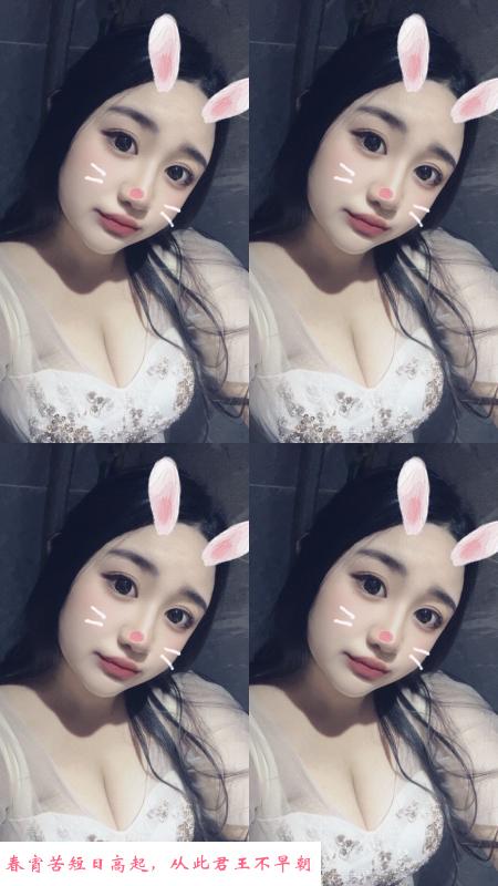 微胖小少妇 第2张