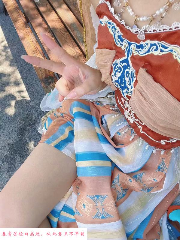 沈北年轻妹妹 第2张