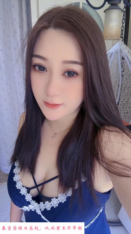 水床泡泡浴老师 第1张