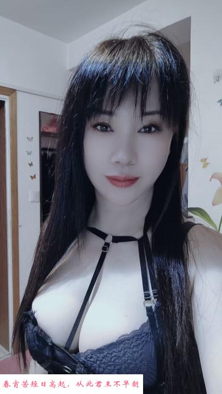 服务系甜甜 第1张