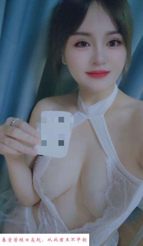 镜湖服务好 第1张