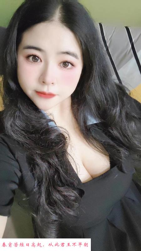 南山G杯乳神露露 第1张