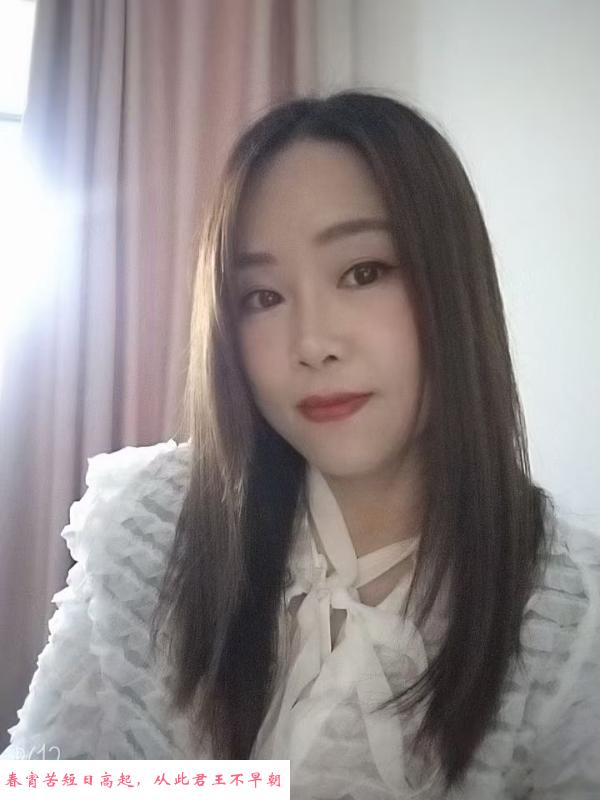 服务型少妇宝儿 第3张