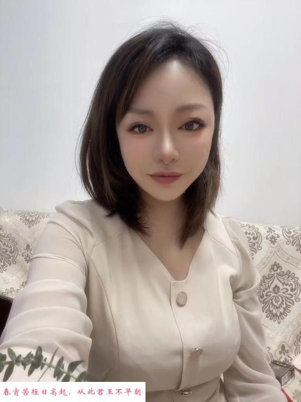 嘉兴阿娇不错 第2张