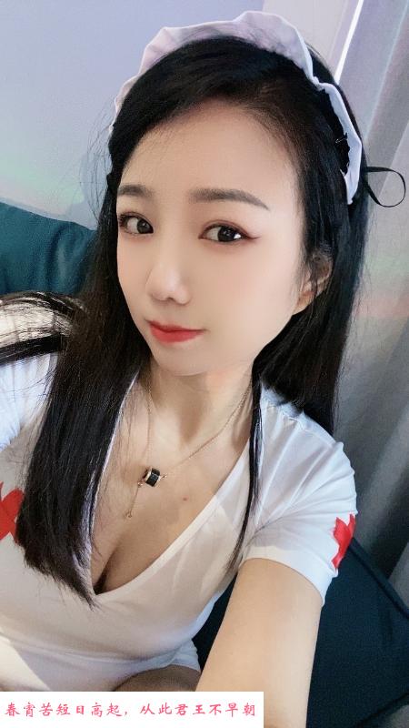 罗湖风骚红牌雪 第1张