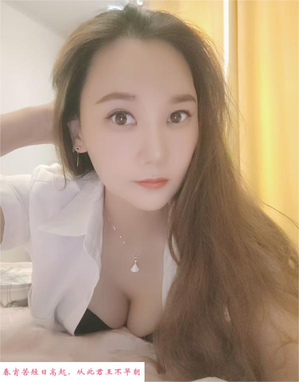 郑州服务型莉娜 第2张