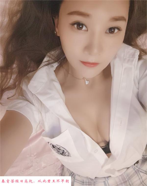 郑州服务型莉娜 第3张