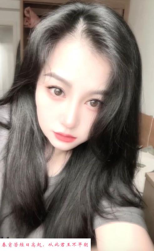 天河华师少妇 第1张