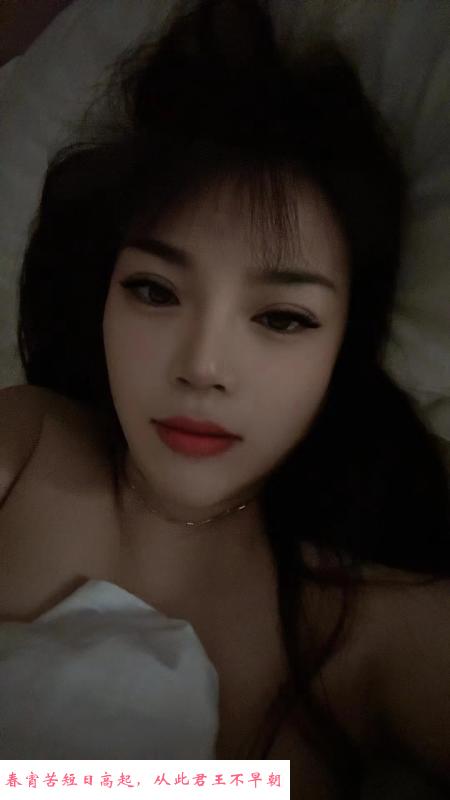 福田巨奶哺乳期奶妈 第1张