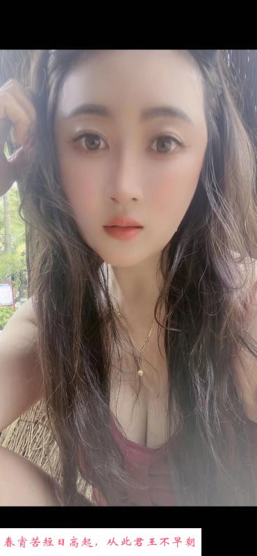 瑶海性感兼职 第2张