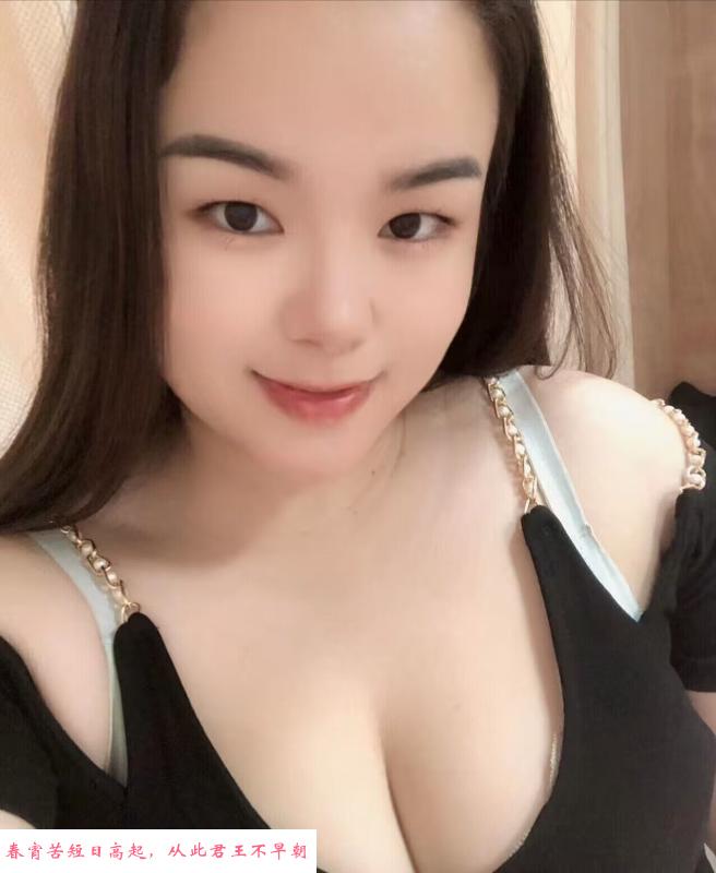 清湖大胸皮肤白少妇 第1张