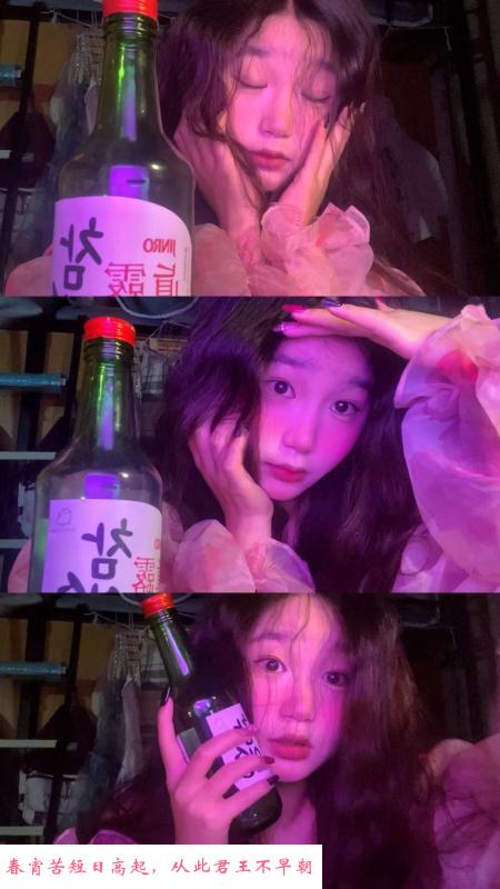 大奶子妹妹 第3张