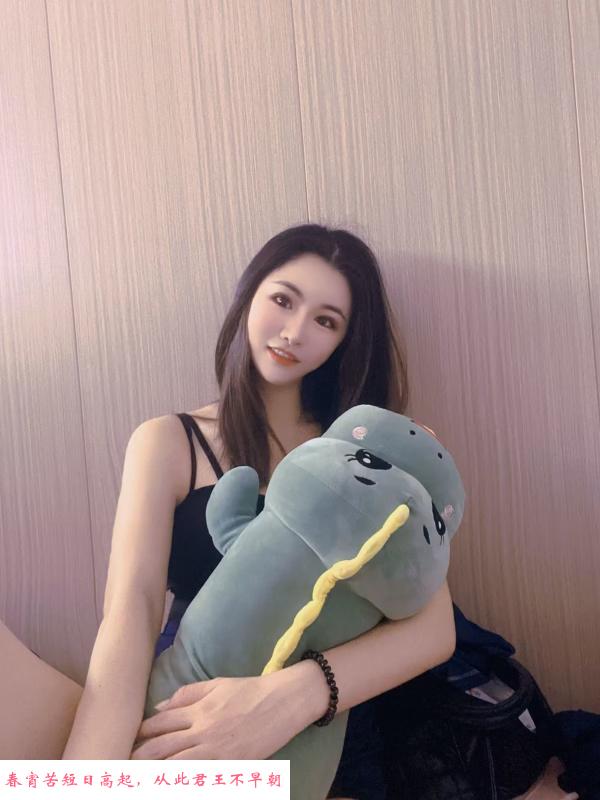 身材好服务系 第1张
