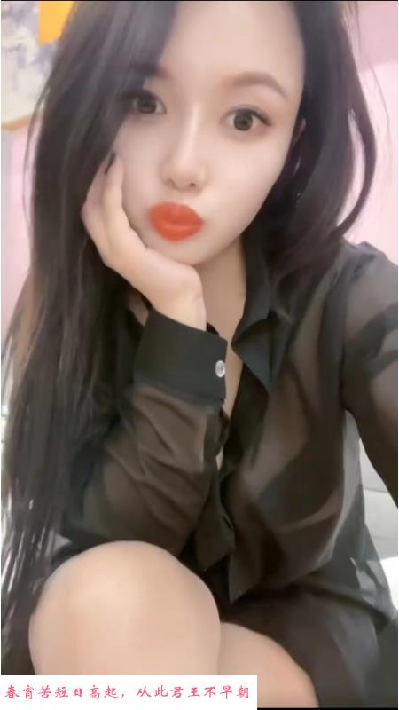 南京南林夏 第2张