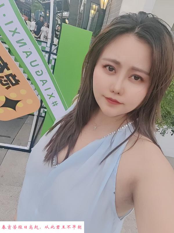 浦口大胸小姐姐 第1张