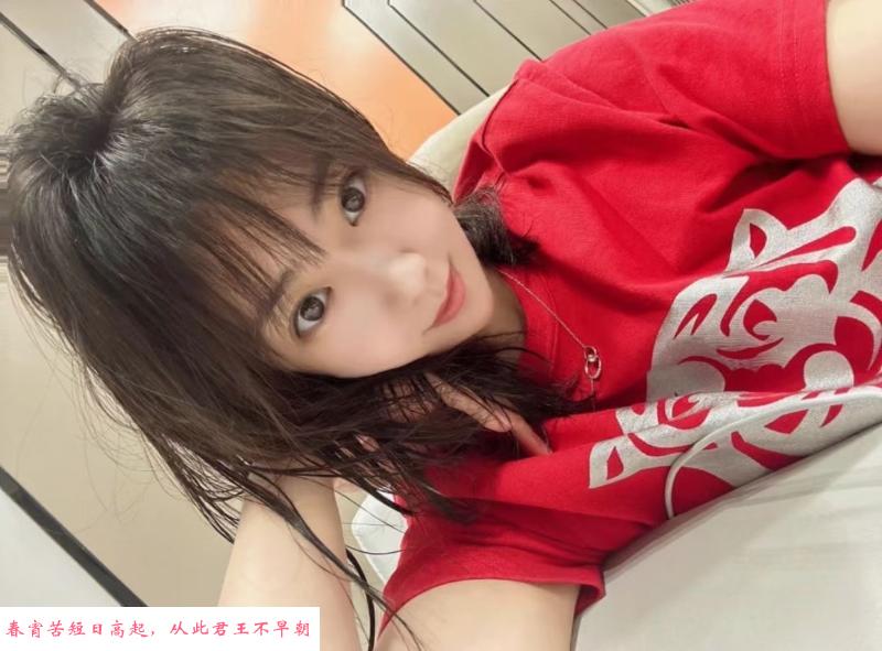 合肥美女 第1张