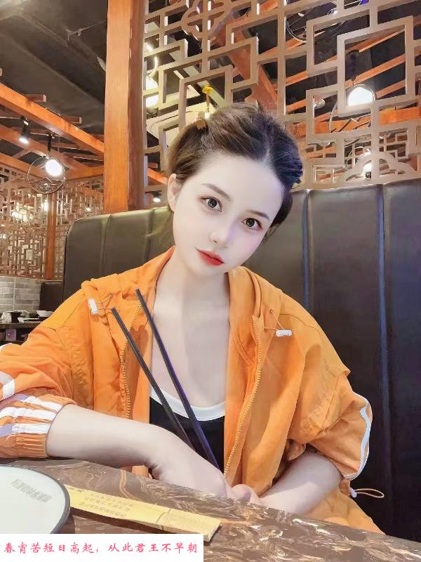 拱墅嫩妹乐乐 第1张