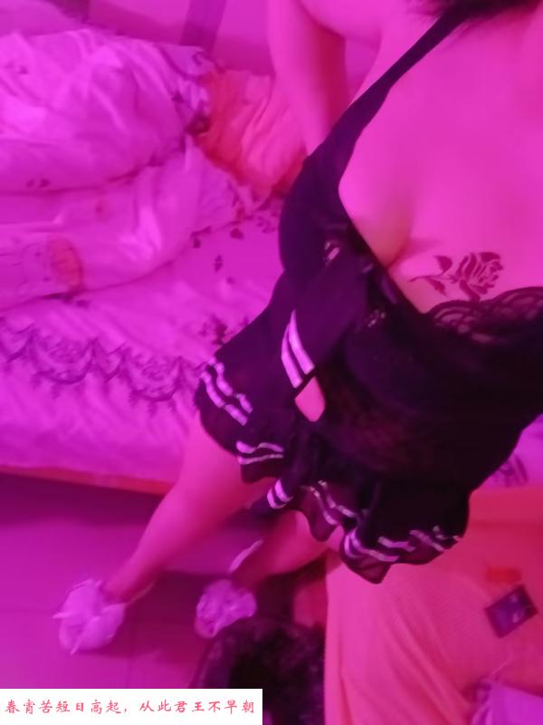 大渡口小少妇 第2张