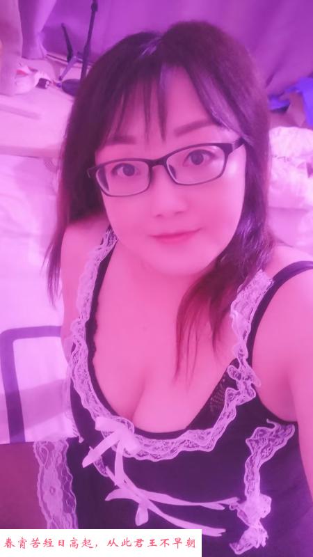 大渡口小少妇 第3张