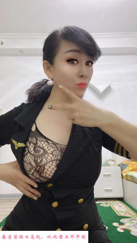 静安风骚良家安静 第3张