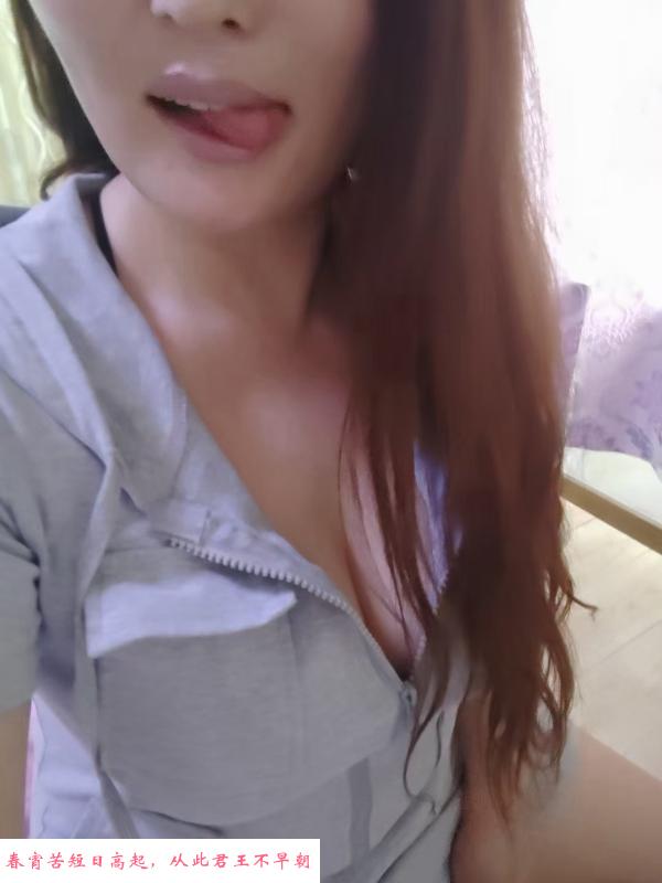 西青美乳木兰姐姐 第1张