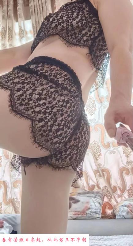 双流萧皇后 第3张