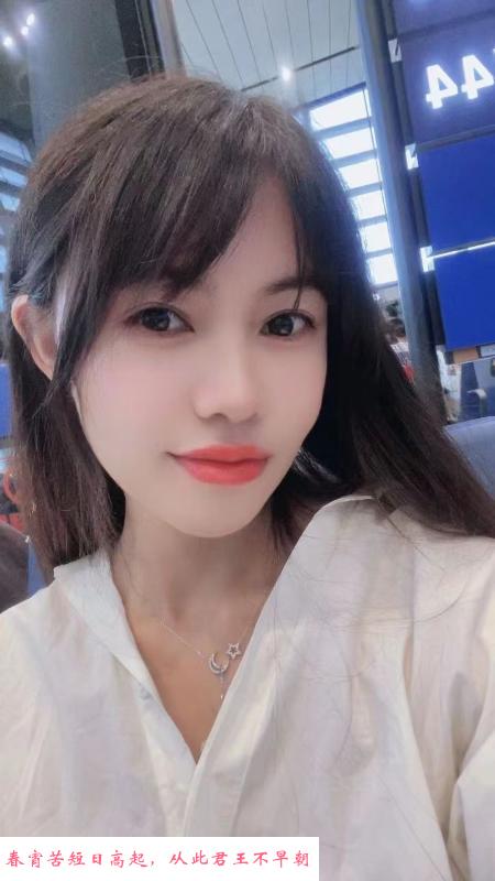 福田服务系艾丽莎 第1张