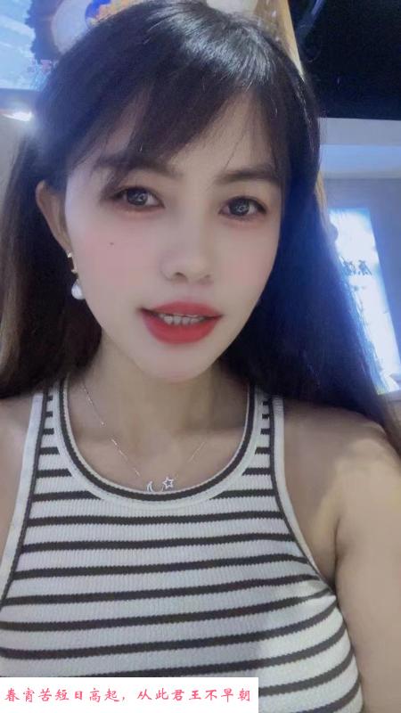 福田服务系艾丽莎 第2张